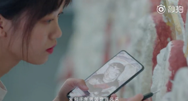 京东另类实验室：云冈第10窟须弥山复制